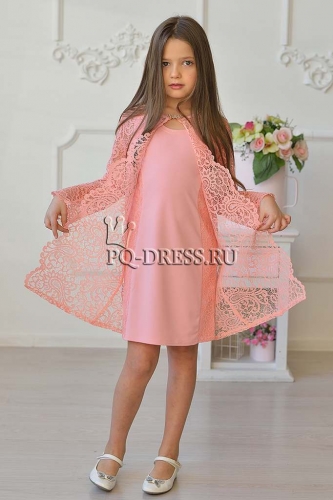 Костюм Двойка (Платье+Кардиган), цвет персик